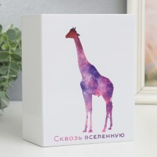 Photo album in 96 photos 10x15 cm 