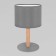 DEVA desktop lamp, 60W, E27, 20x20x33 cm
