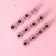 Set of pastry nozzles, d = 1.8 cm, 12 pcs