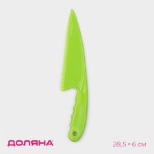 Knife for the cake of the share, 28.5 × 6 cm, the color is green