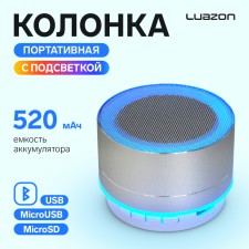 Portable column Luazon Lab-05, 3 W, 520 mAh, Bluetooth, USB, Microsd, MicroUSB, MIX