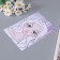Stickers for creativity "The most beautiful" pink set of 17 sheets 21x16 cm