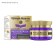 Night Facial Cream Black Pearls "Self -Acting" from 56 years, 50 ml