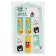 A set of magnetic bookmark for books Calligrata 6 pieces, "animals", mix