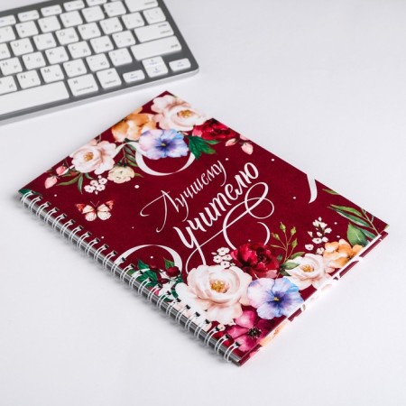 Diary on the crest "Happy Teacher", A5 format, 60 sheets-1