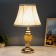 Table lamp "Valencia" 1he27 40W white-gold 24x24x42 cm Risalux