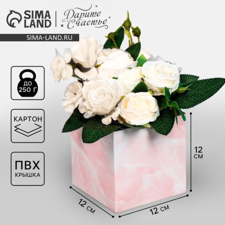 Gift box for flowers with PVC lid, packaging, "marble", 12 x 12 x 12 cm