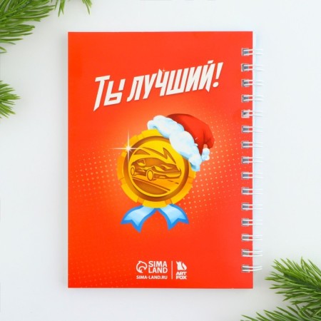 Gift New Year's set "Break in the New Year", pen, notebook A6, 40 liters-6