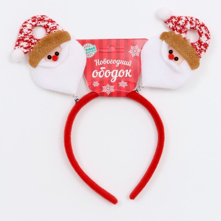 New Year! Carnival rim "Santa Claus"-3