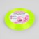 Satin ribbon, 10 mm × 23 ± 1 m, color Salad No. 57