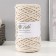 Knitting cord 100% polyester, width 5 mm 100m (ivori)