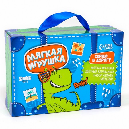Set with a soft toy "dinosaur", 8 items-12