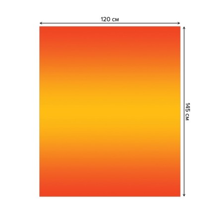 Tables on the table "Orange transfusion", rectangular, Saten, size 120x145 cm-1