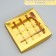 Box for sweets, confectionery packaging, 16 cells “Golden”, 18.9 x 18.9 x 3.8 cm