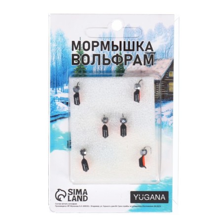 Mormyshka column black, orange abdomen + ball Granin silver, weight 0.9 g-3