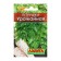 Parsley seeds are root "Harvest" "Leader", 2 g,