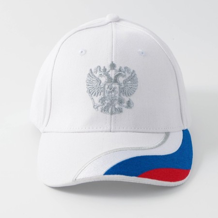 Cap "coat of arms", white color, rr 56-1