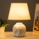 Cristel table lamp E27 40W white and white 22.5x22.5x32.5 cm Risalux