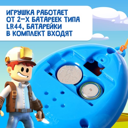 Electronic pet, blue color-3