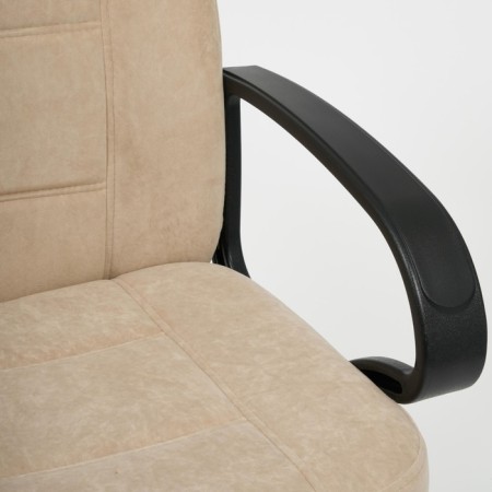 Chair CH747 FLC Beige 7-8