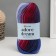 Yarn "Adore Dream" 100% acrylic anti-pilling 280m/100g (1075 cherries-t.