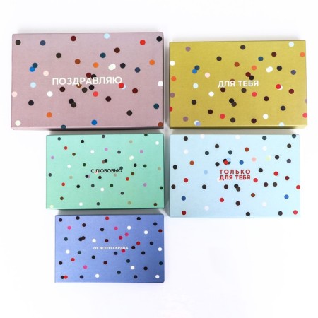 A set of boxes 10 in 1 "Gift", 30 x 18.5 x 11.5- 12 x 6.5 x 4 cm-6