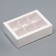 Box for 6 sweets, 13.7 x 9.85 x 3.85 cm. Confectionery packaging