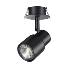 Building Lamp Molo IP20 GU10 50W