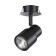 Building Lamp Molo IP20 GU10 50W