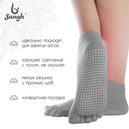 Sangh yoga socks, p. 36-38, Mix colors-1