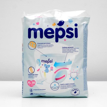 Mapsi diapers size XL (12-22 kg), 38 pcs-3