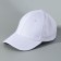 The cap is monophonic, the color is white, x/b