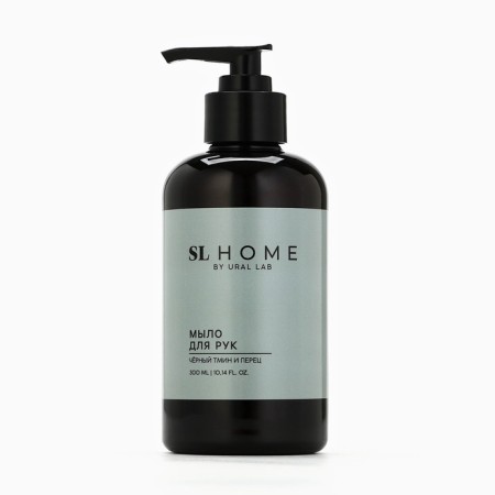 Hand soap Ural Lab, 300 ml, black pepper and cumin-1