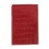 Cover for a passport with a pocket, the color is red