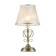 Driana 1x40W desktop E14, bronze 44.5 cm