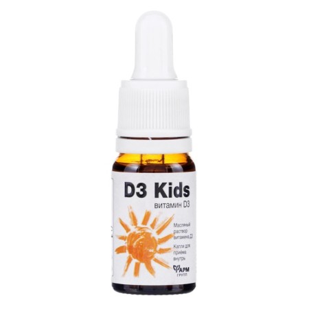 Vitamin D3 KIDS 4000 ME, 10 ml-2