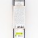 Belaya Currant Perspective varieties "White Fairy", 1 pc, tube, spring 2025
