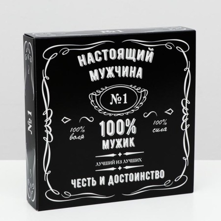 Box for 8 sweets + chocolate, with a window, "male", black, 17.7 x 17.85 x 3.85 cm, set 5-3