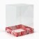 Box for confectionery "silk", 15 x 15 x 20 cm