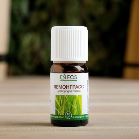 Lemongrass essential oil 10 ml Oleos-1