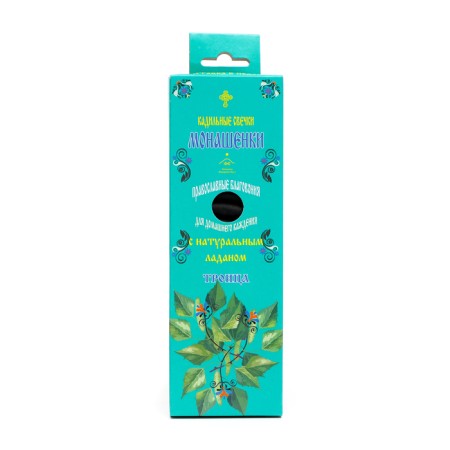 Monashenki are small with a mix stand, 14 pcs.-5