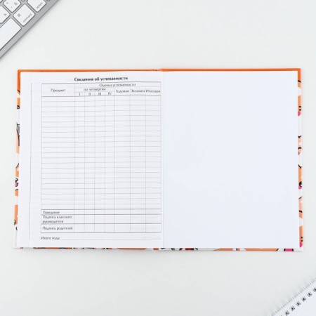School Diary 1-11 Grade Universal “September 1: Charming Corgi”, solid cover 7BC, glossy lamination, 40 sheets-7