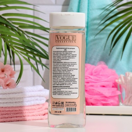 Perfumed shower gel Vogue Collection "Si", 250 ml-1