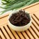 Chinese black tea "Kimun. Tsimen Hong Co", 100 g, 2023