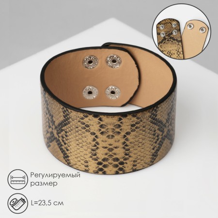 Bracelet Skin "Safari" python, wide, black-gold color, 23.5 cm
