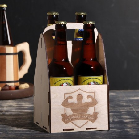 Box for beer "beloved man"