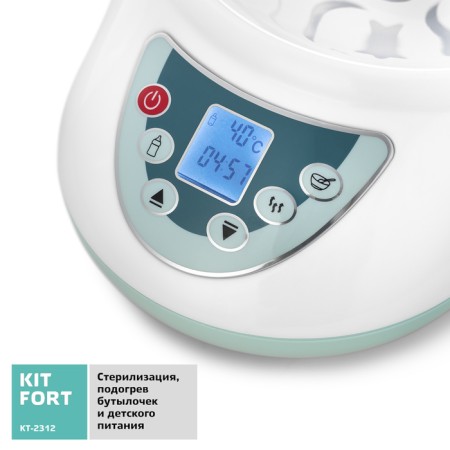 Sterilizer KitFort KT-2312, multifunctional, 550 watts, up to 15 minutes, 6 bottles, from the network-3
