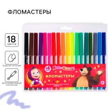 Fleeters, 18 flowers, Masha and the bear