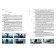 Leviathan. Analysis on bones. Markov M.