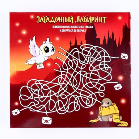 Brodiller game "Fairytale Labyrinth"-7